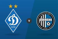 Динамо - Олимпик, ФК Динамо Киев