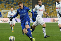 Цыганков открыл счет в матче, фото: ФК Динамо