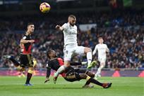 Карим Бензема, Getty Images