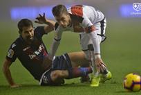 Фото: twitter.com/RAYOVALLECANO