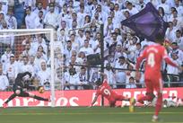 РЕАЛ - ЖИРОНА, GETTY IMAGES 