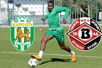 ФОТО: ФК КАРПАТЫ