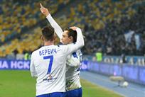 Фото ФК Динамо