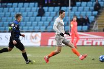 Фото: ФК Шахтер 