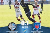 Фото: ФК Олимпик
