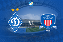 Фото ФК Динамо Киев