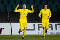 Виктор Цыганков (слева), twitter.com/UEFAEURO 