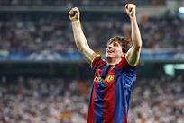 Лионель Месси, Getty Images