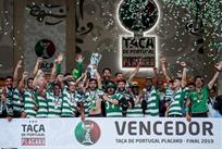 Фото: twitter.com/Sporting_CP 