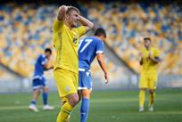 Фото: twitter.com/FFUKRAINE 