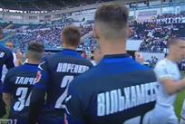 Фото: Скриншот 