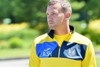 АНДРЕЙ ШЕВЧЕНКО, ФОТО: УАФ