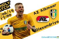 Фото ФК Александрия