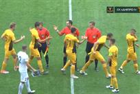 Фото: Скриншот 