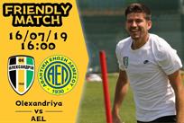 Фото ФК Александрия