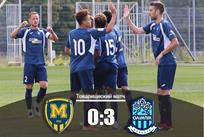 Металлист 1925 — Олимпик 0:3 Видео голов и обзор матча