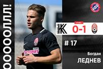 Фото ФК Заря