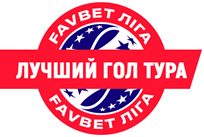 Выбери лучший гол 5-го тура чемпионата Украины