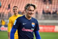 Фото: ФК Мариуполь 