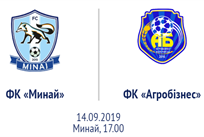 ФОТО ФК МИНАЙ