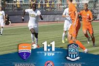 Фото: ФК Олимпик 