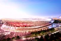 Новый Сан-Сиро, twitter.com/marifcinter