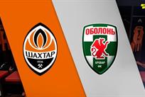 Фото ФК Шахтер