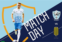 Минай - Рух, фото ФК Минай