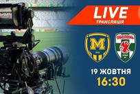 Металлист 1925 - Оболонь-Бровар, фото ФК Металлист 1925