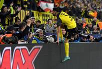 Ашраф Хакими, Getty Images