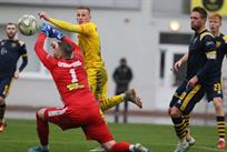 Рух - Металлист 1925, фото ФК Рух