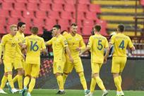 Сборная Украины, фото УАФ