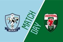 Минай - Оболонь-Бровар, фото ФК Минай