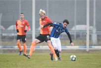 Шахтер U-19 – Аталанта U-19, фото: ФК Шахтер 