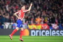 Сауль, Getty Images 