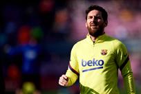 Лионель Месси, Getty Images