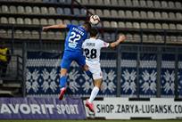 Заря - ФК Львов, Фото: ФК Львов