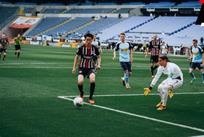 ФОТО: TWITTER.COM/EINTRACHT 