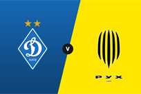 Фото ФК Динамо