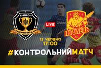 Фото: СК Днепр-1