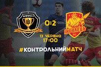 Фото: СК Днепр-1