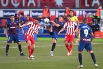 ФОТО: GETTY IMAGES