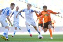 Шахтер - Динамо, shakhtar.com
