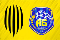 Рух – Агробизнес, Getty Images