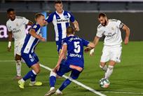 Реал – Алавес, Getty Images