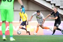 Фото: ФК Шахтер 