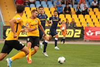 Фото: ФК Александрия 