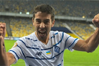 Карлос Де Пена, ФК Динамо 