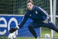 Андрей Лунин, getty images