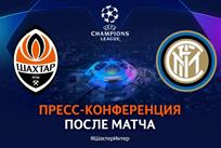 Фото: ФК Шахтер